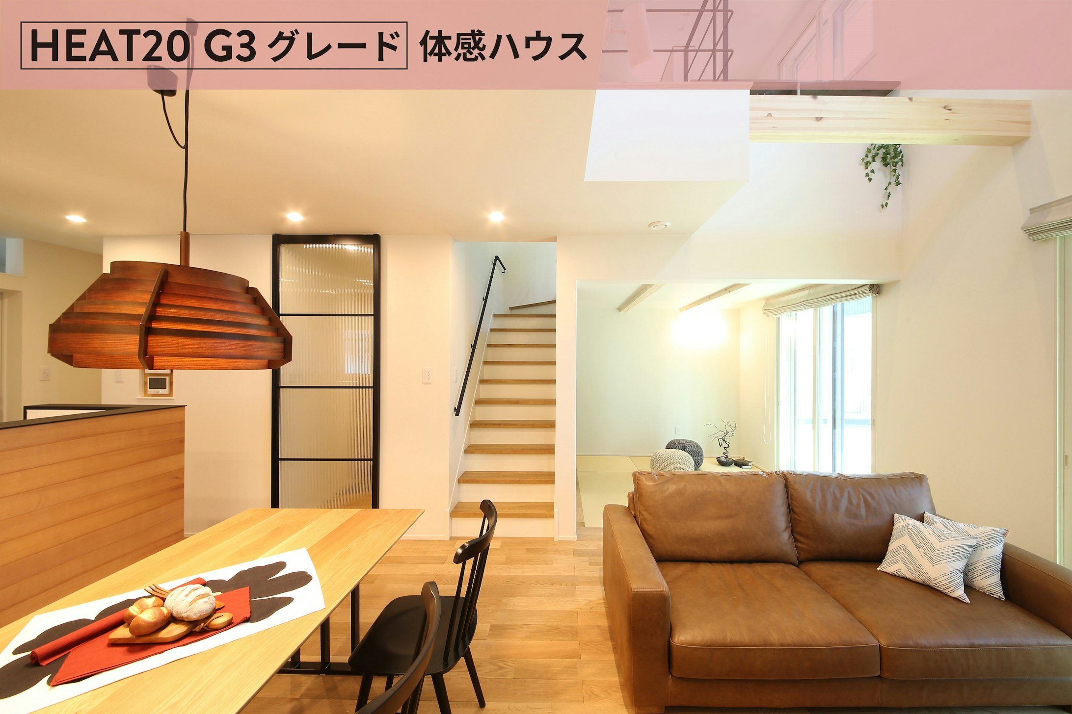 ファンデザインワークス