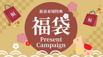 ステーツ_イベントイメージ1