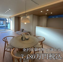 間接照明が素敵な空間