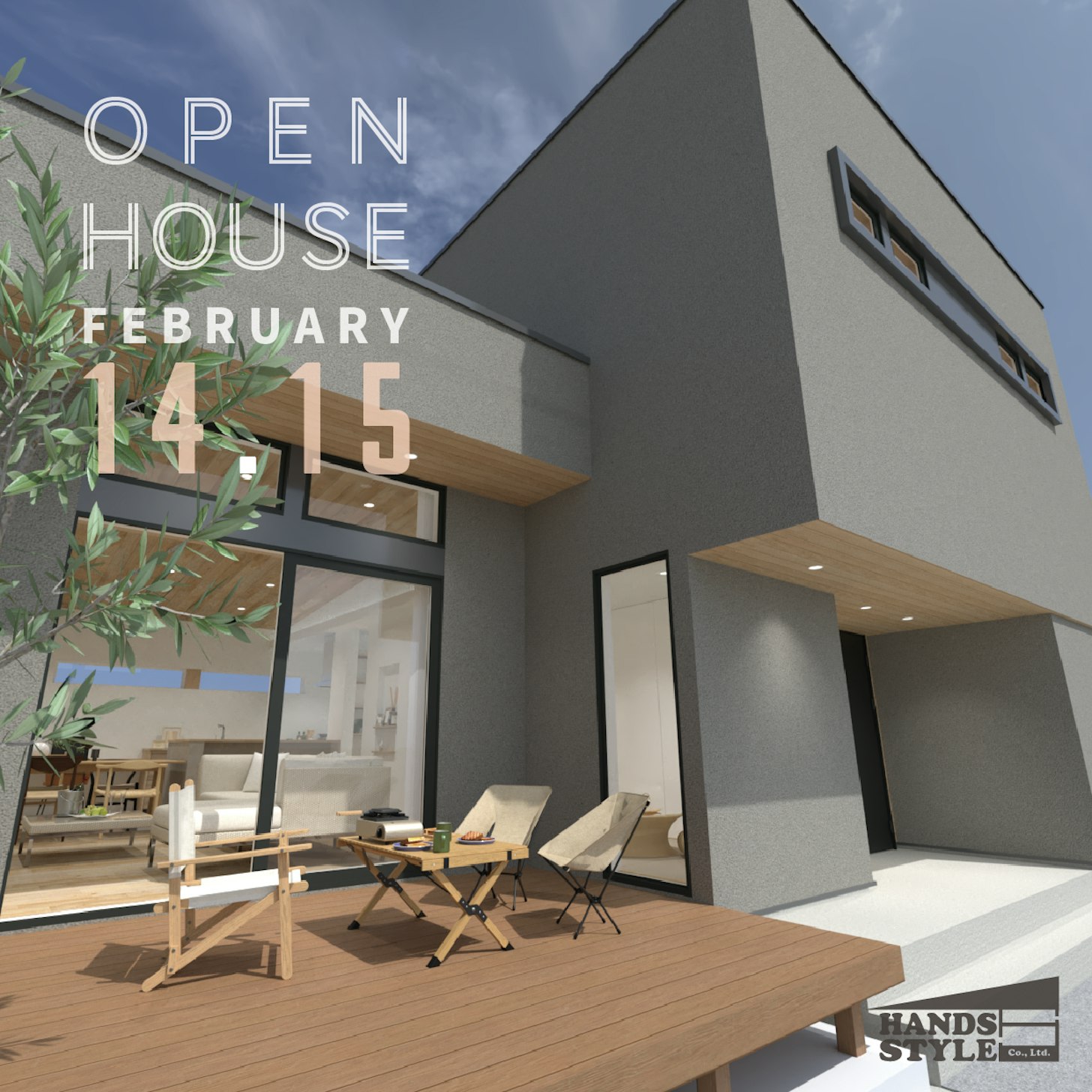 ハンズスタイル株式会社_イベントイメージ1