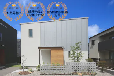ファンデザインワークス