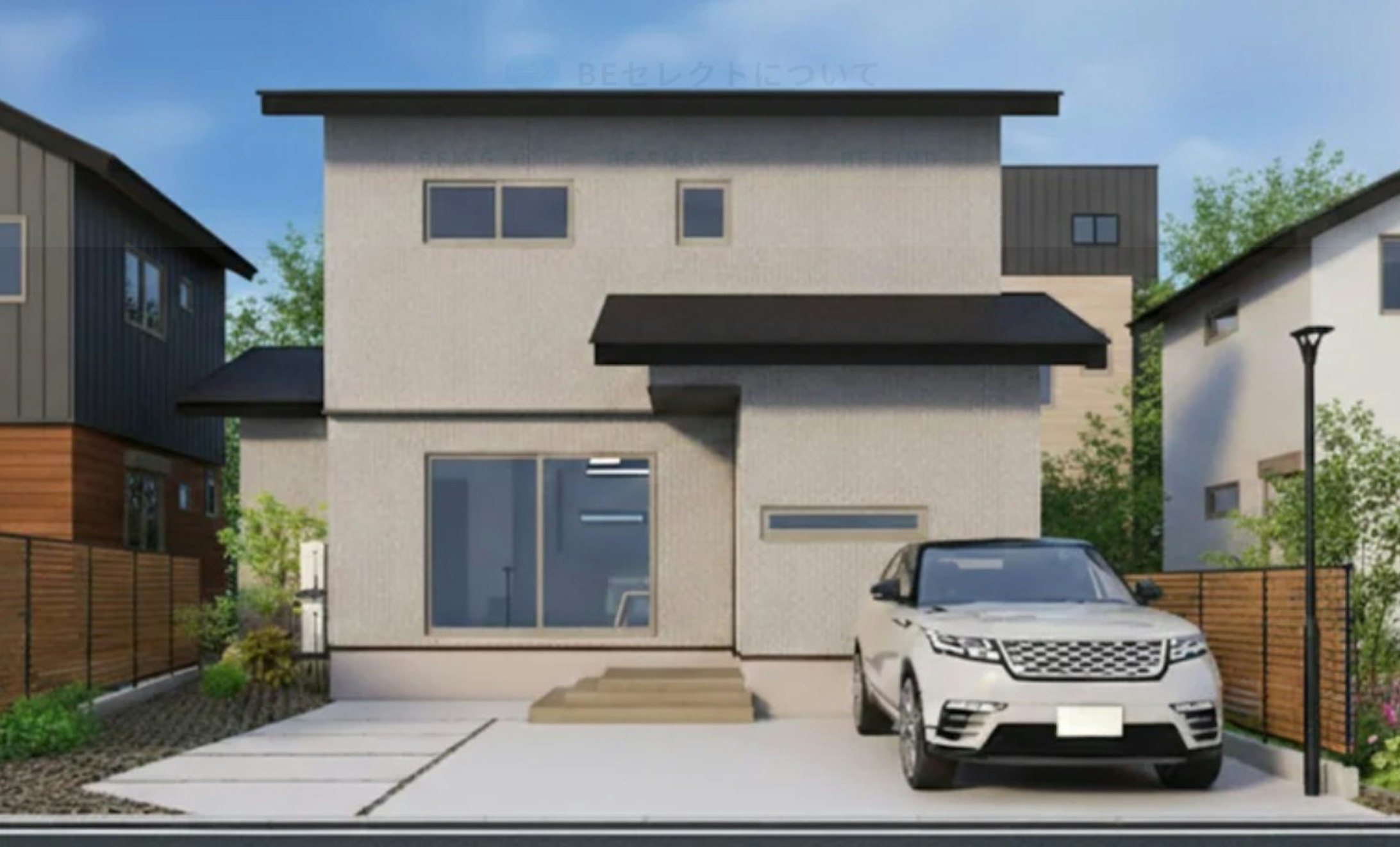 ステーツ_イベントイメージ1