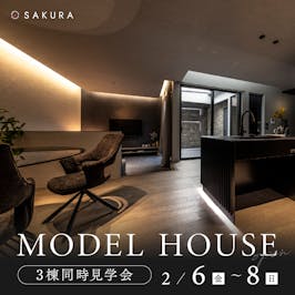 さくら金沢店_イベントイメージ1