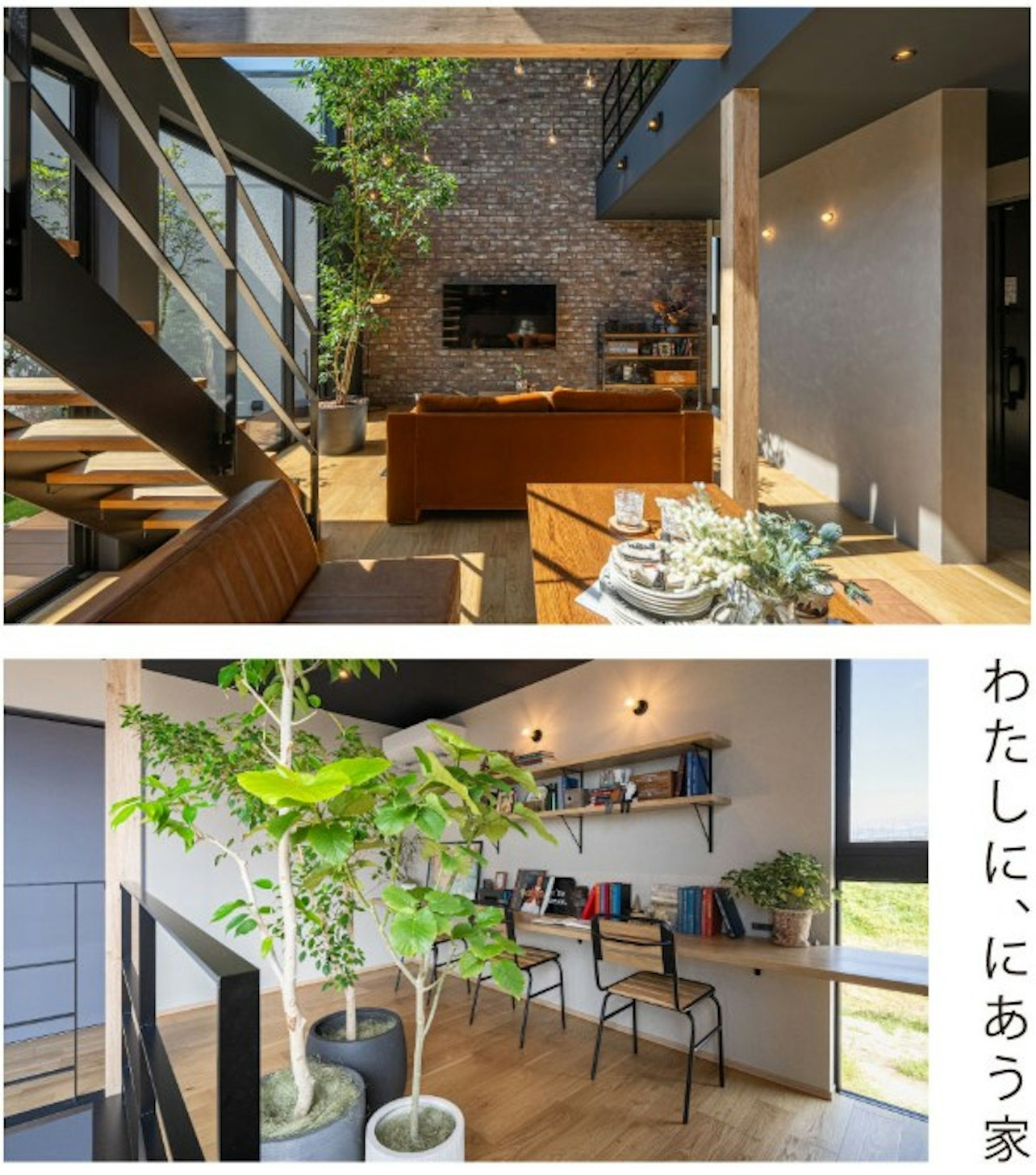 クラシノハウス_イベントイメージ2