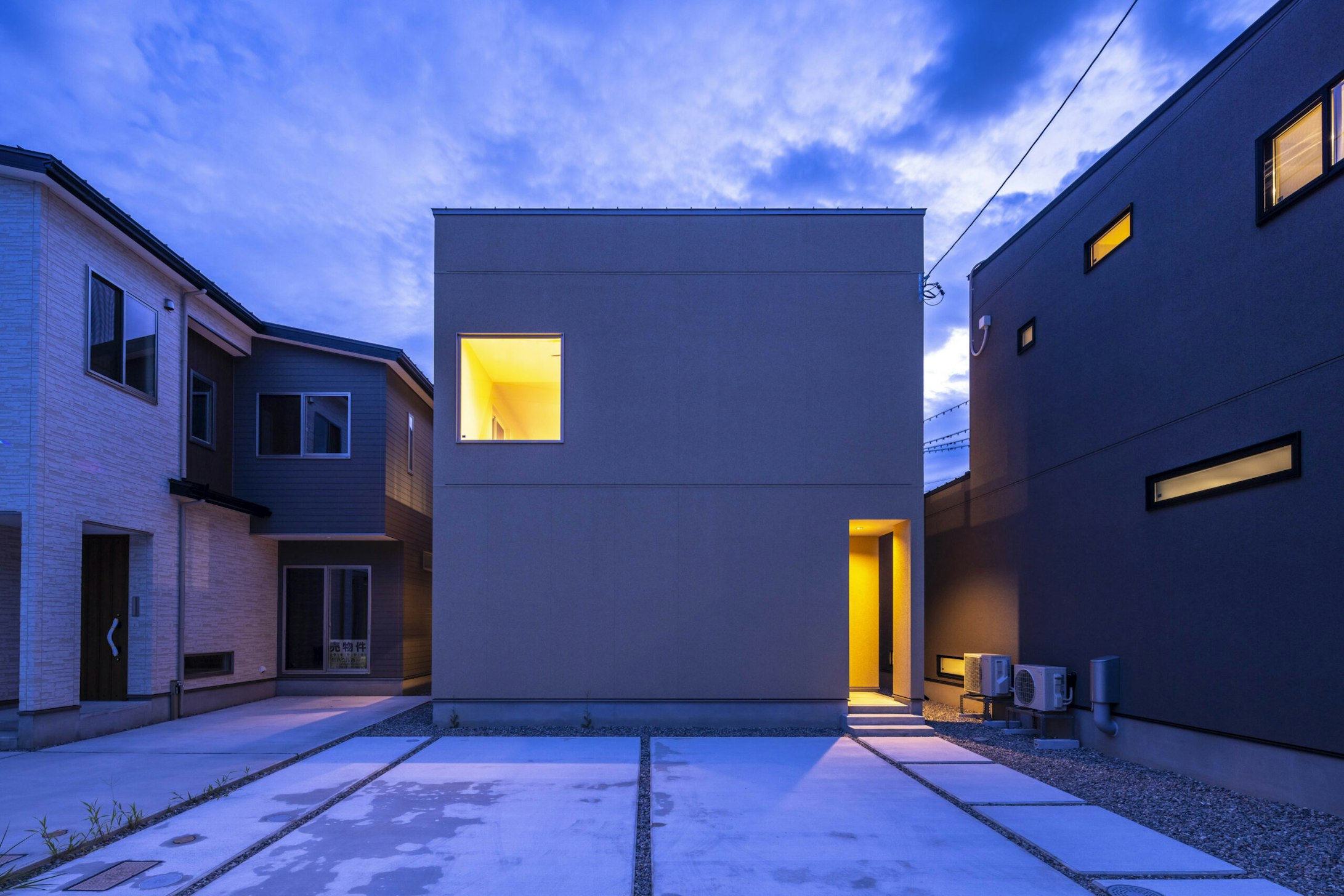 RICH アビリティ_イベントイメージ1