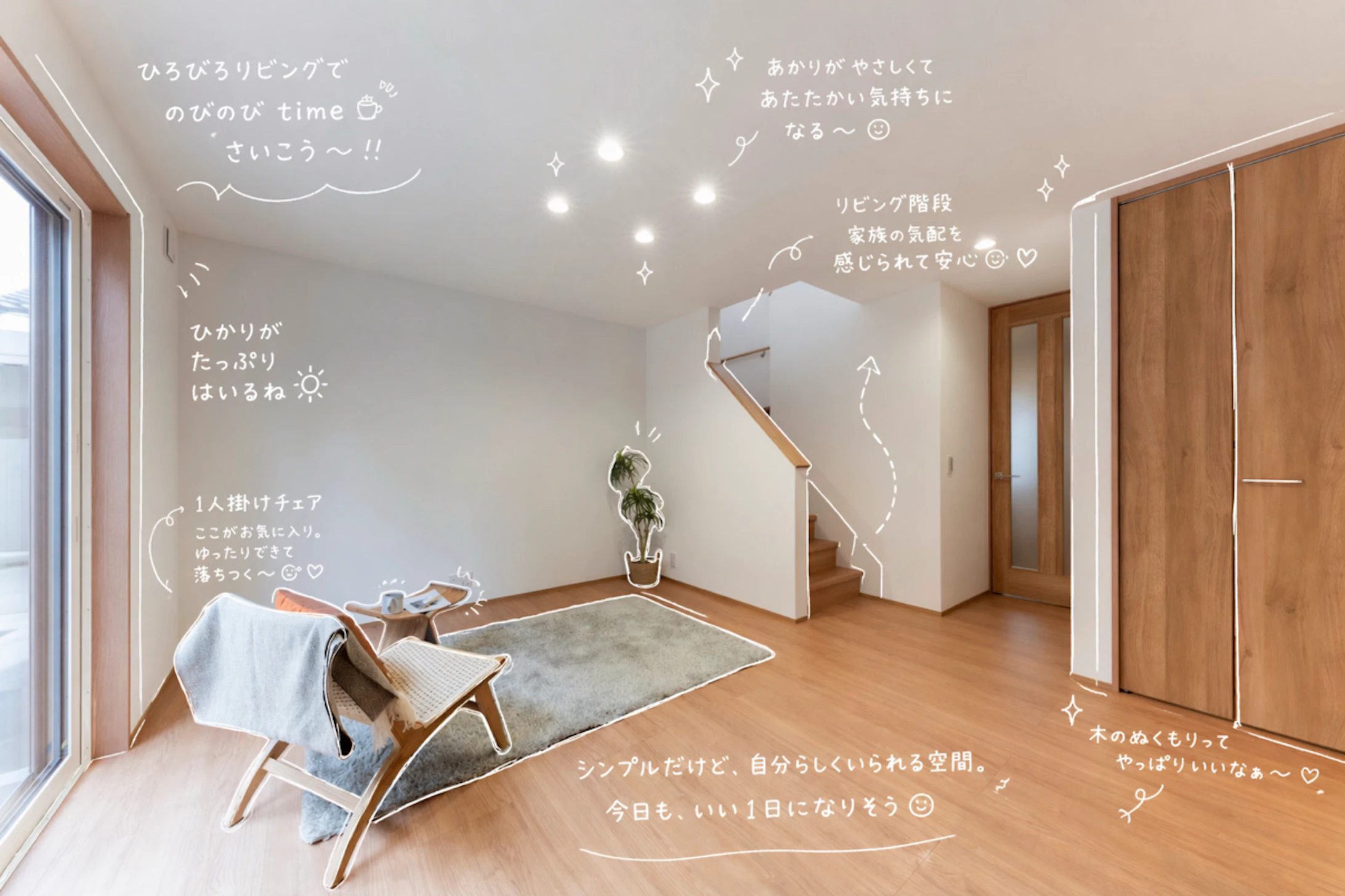 来場予約お待ちしております。