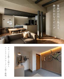 石友ホーム株式会社　高岡支社_イベントイメージ1