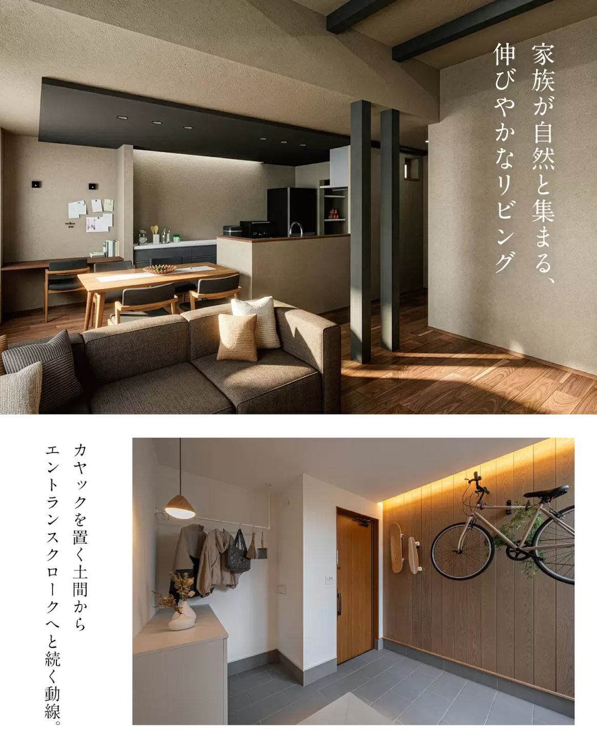 石友ホーム株式会社　高岡支社_イベントイメージ1