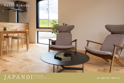 サンリーの家_イベントイメージ1