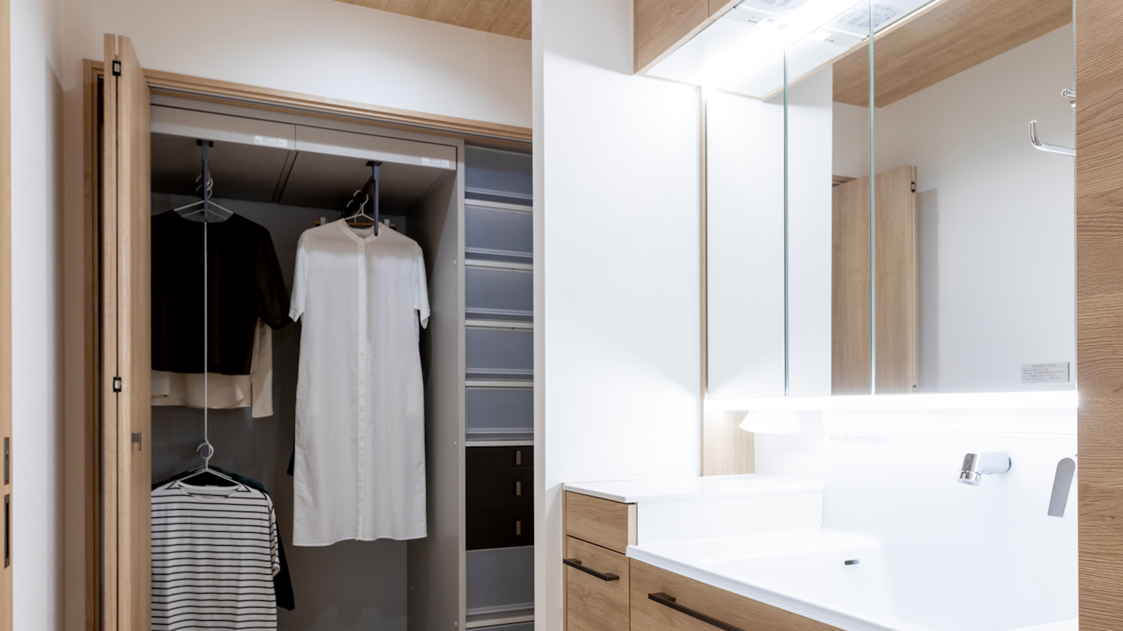 ﾕｰﾃｨﾘﾃｨｰ