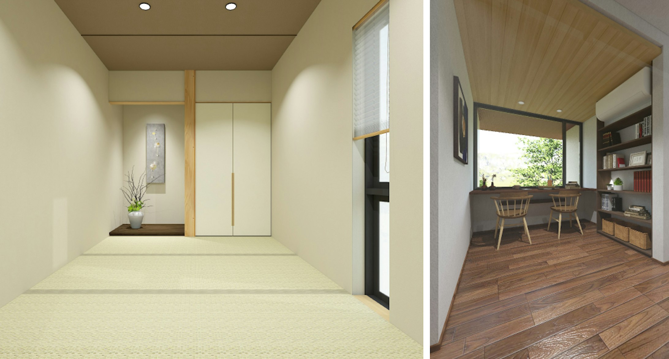 程よい距離感で使い勝手の良い和室と公園の緑を取り込むスタディコーナー