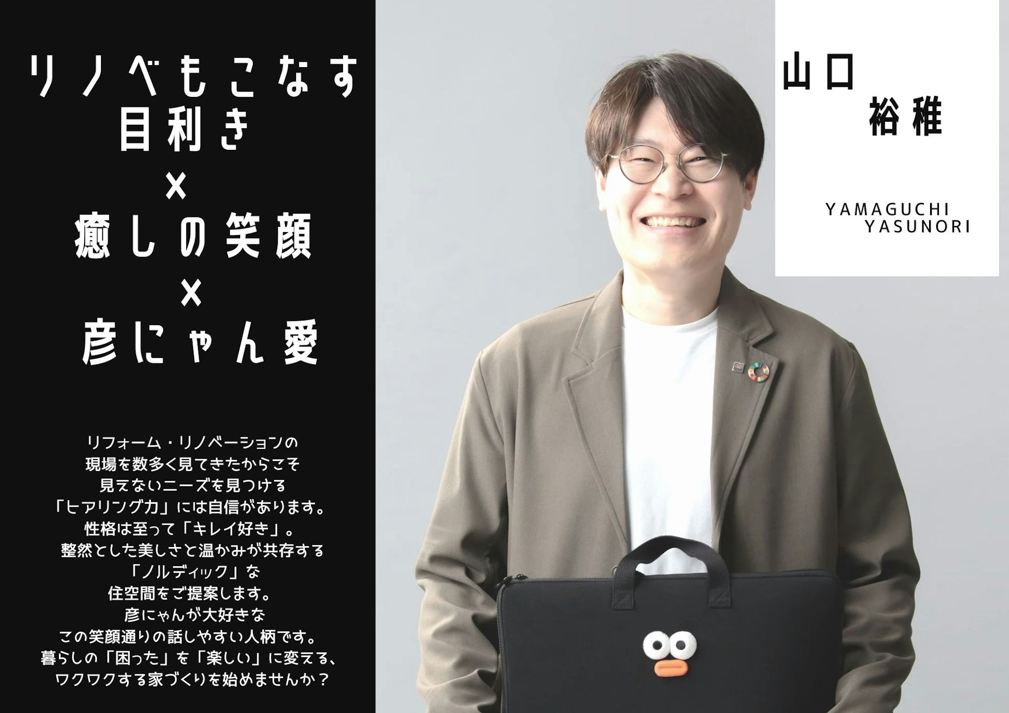 さくら_アヴォロンテ