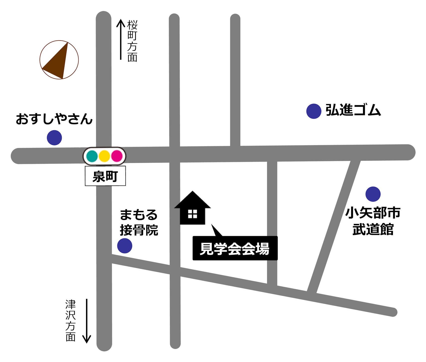 チューモクの家_イベントイメージ3