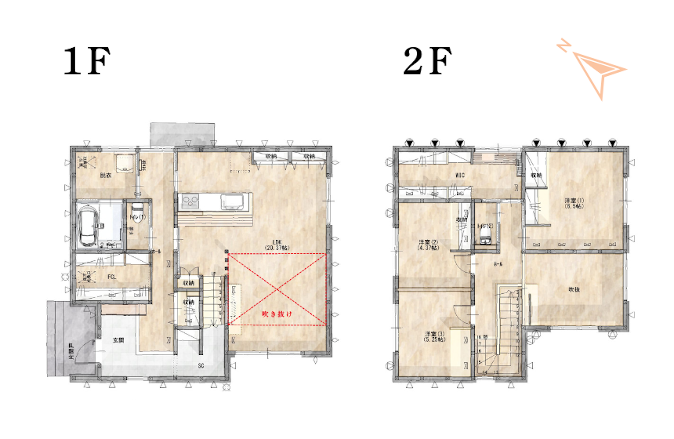 富山市完成見学会│タカノホーム