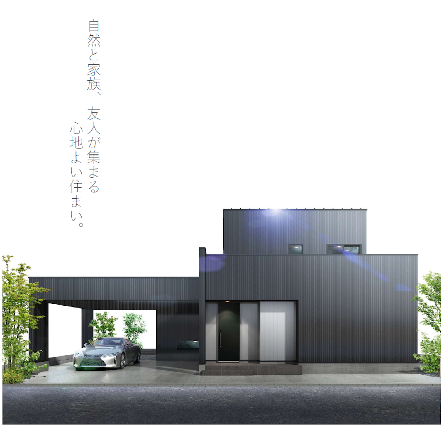 ワイケイホーム株式会社_イベントイメージ1