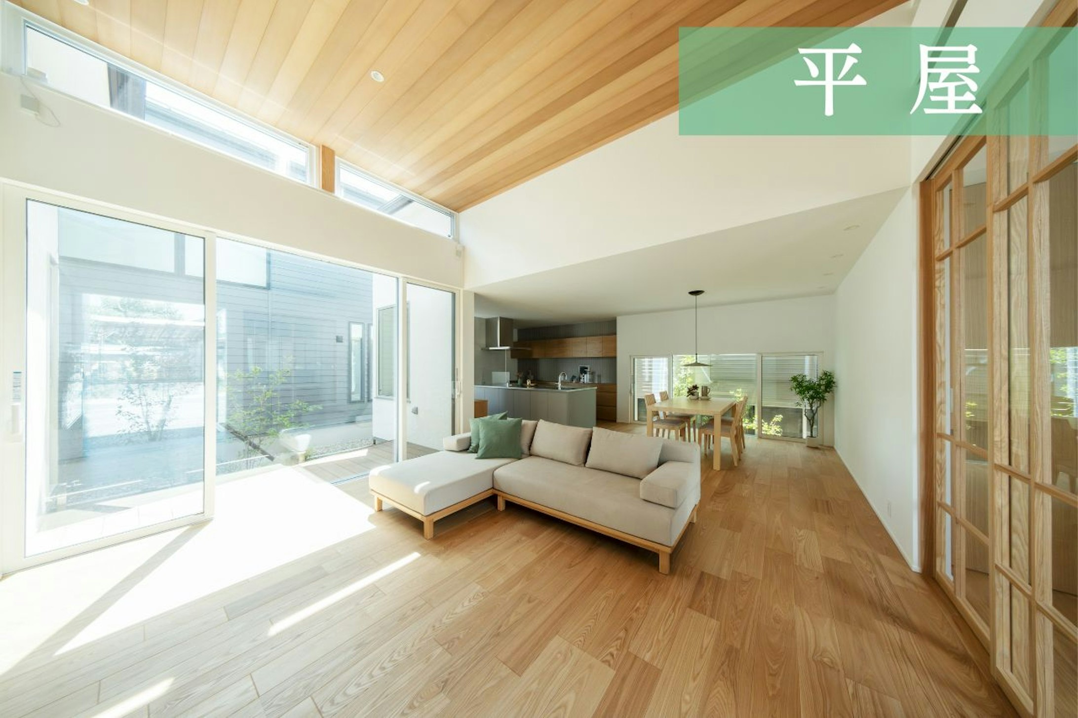 永森建設株式会社_イベントイメージ2