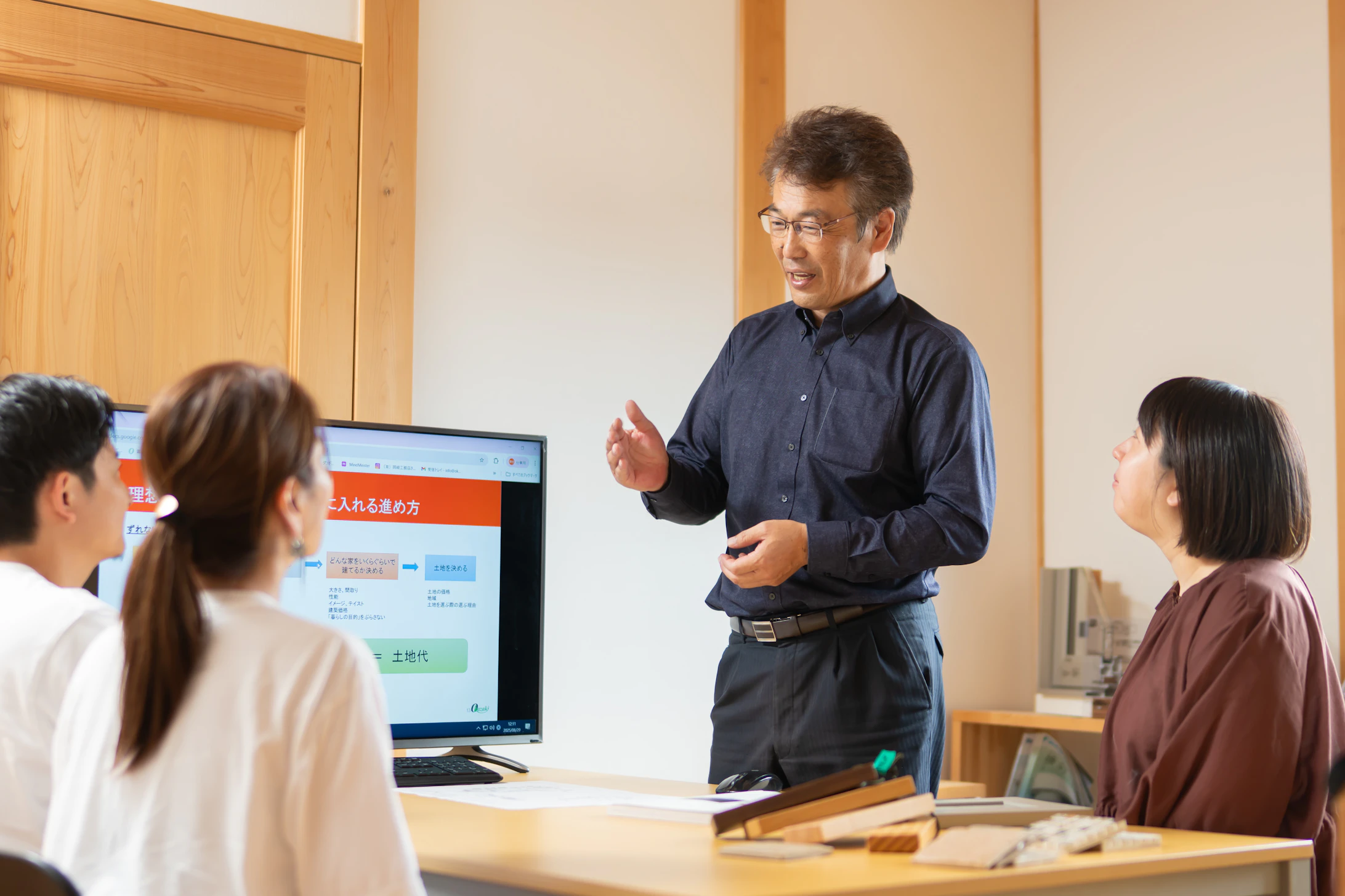 有限会社岡崎工務店_イベントイメージ2