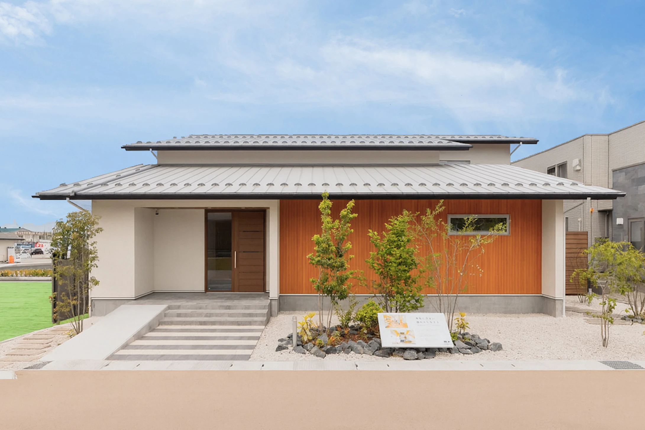 【富山】山下ホーム_自然素材を使った上質空間「ジュートピア新川展示場」