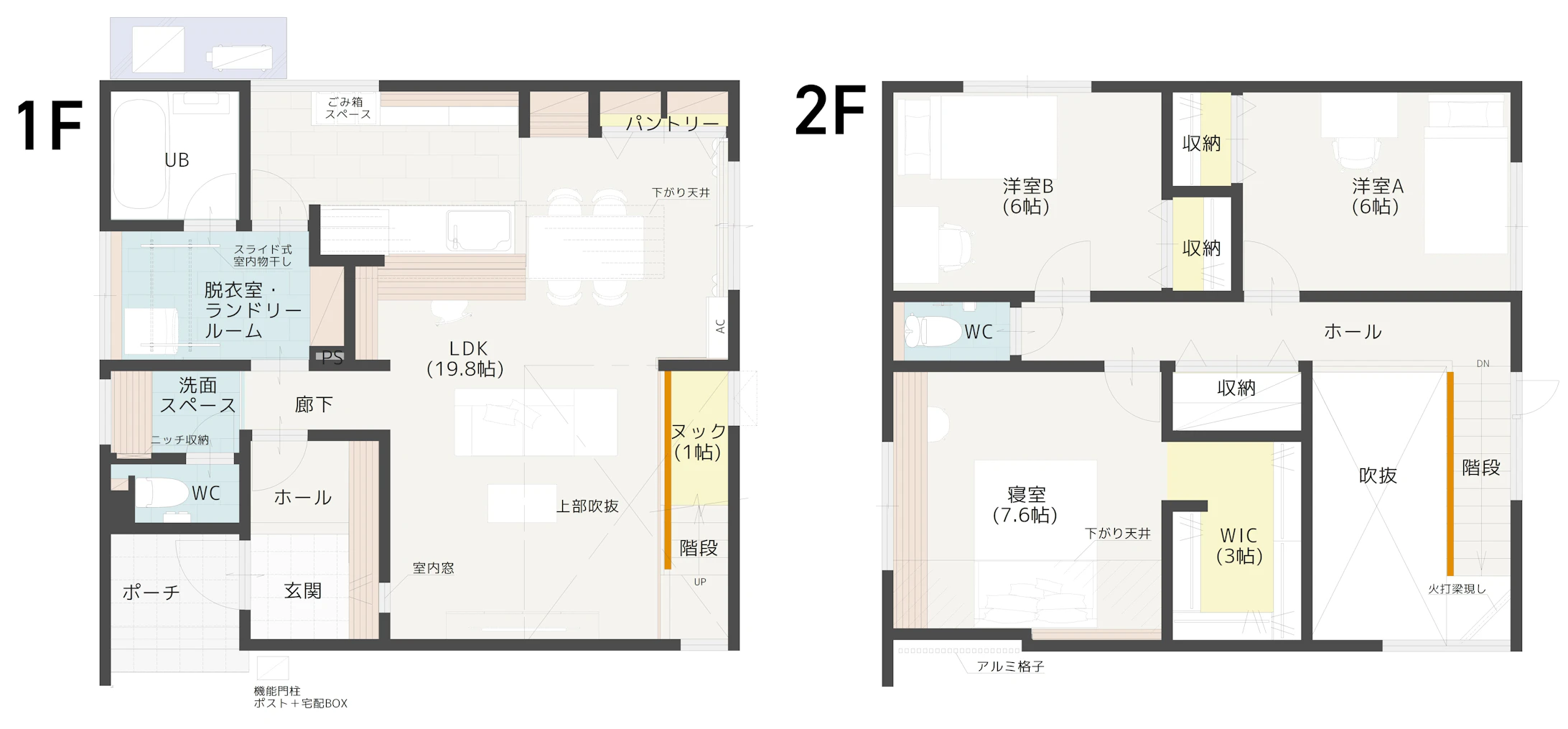 ステーツ　富山展示場_イベントイメージ3