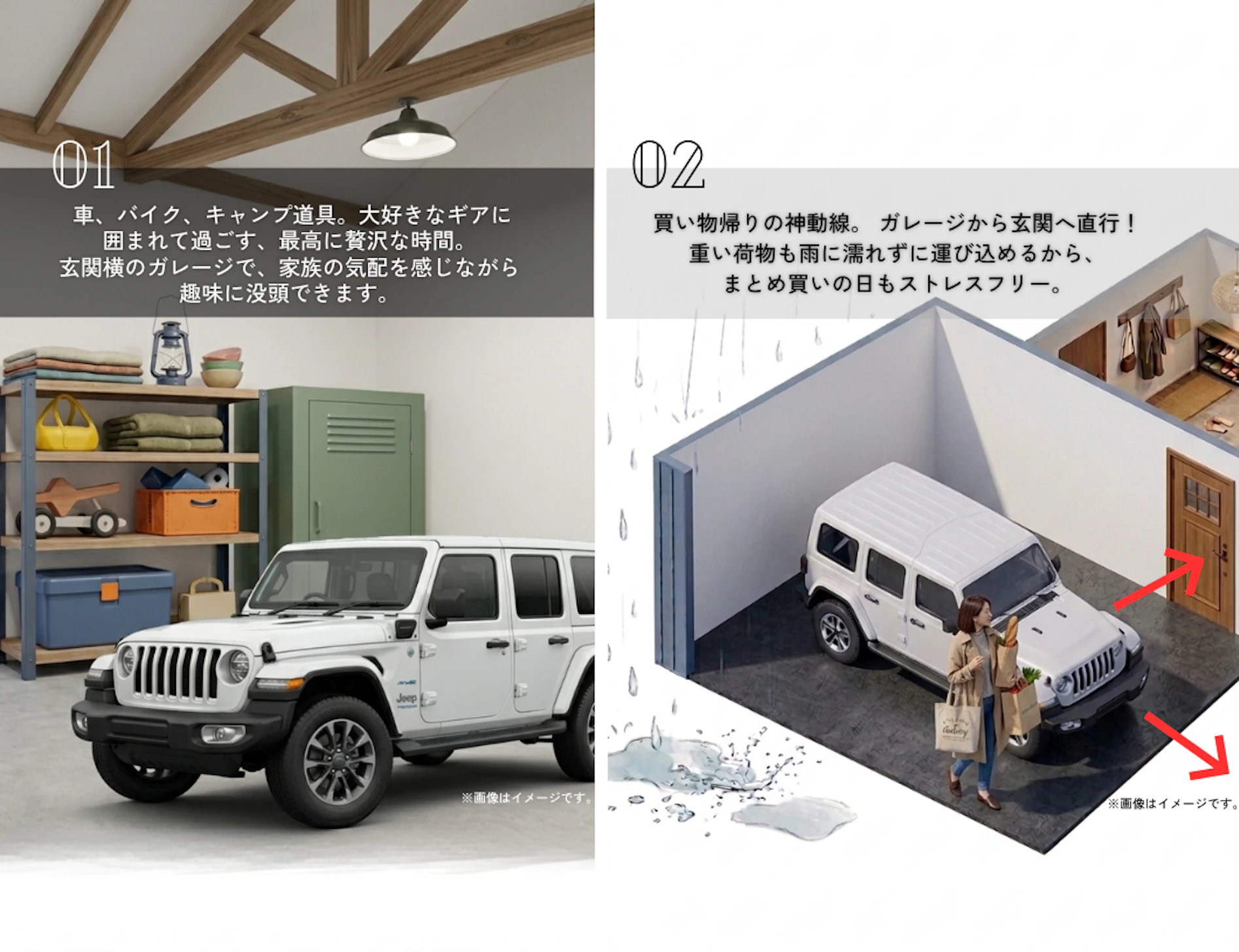 和泉_イベントイメージ2