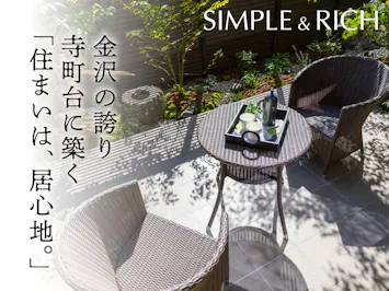 株式会社玉家建設_イベントイメージ1