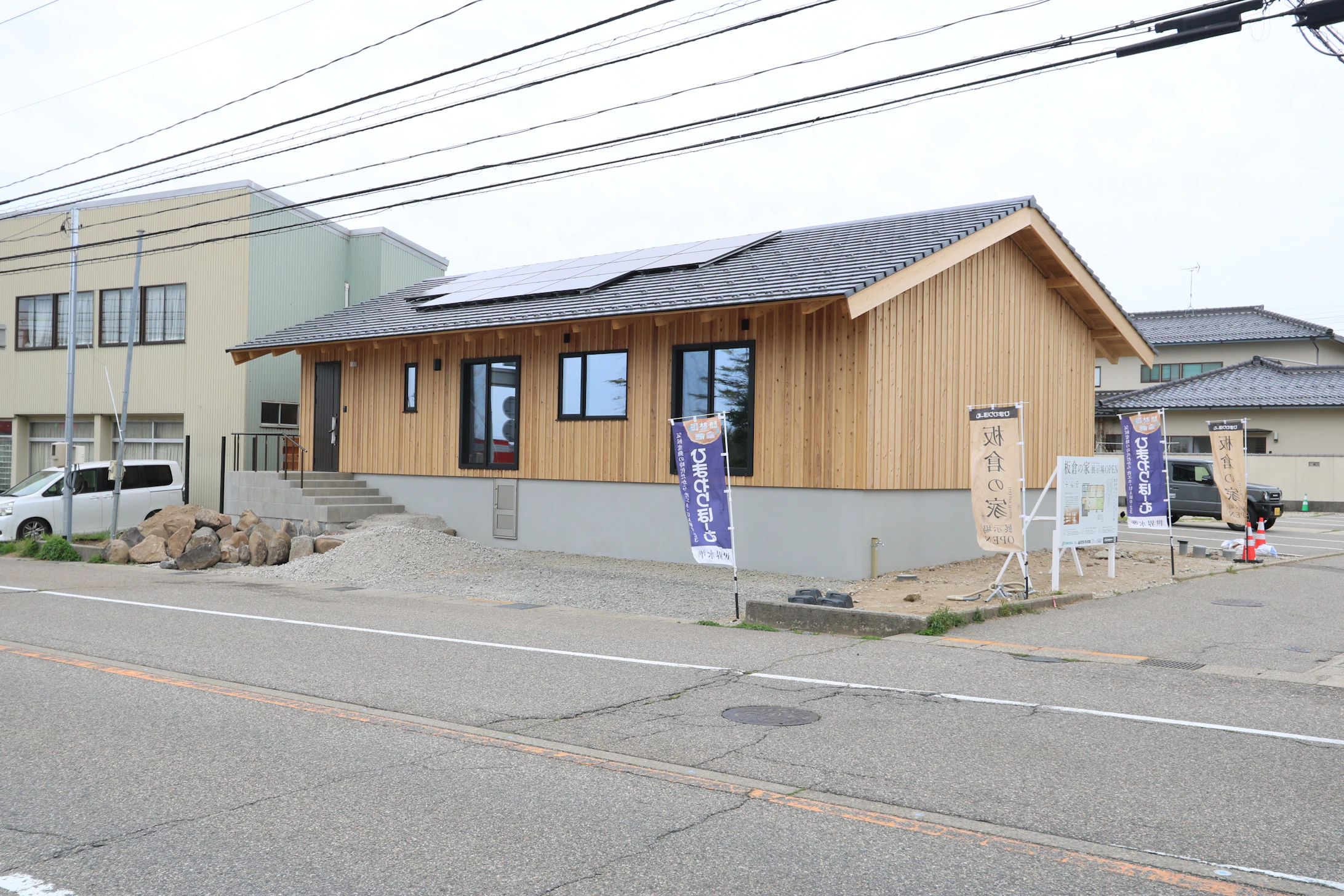 ひまわりほーむ_イベントイメージ3