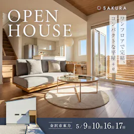 さくら金沢店_イベントイメージ1