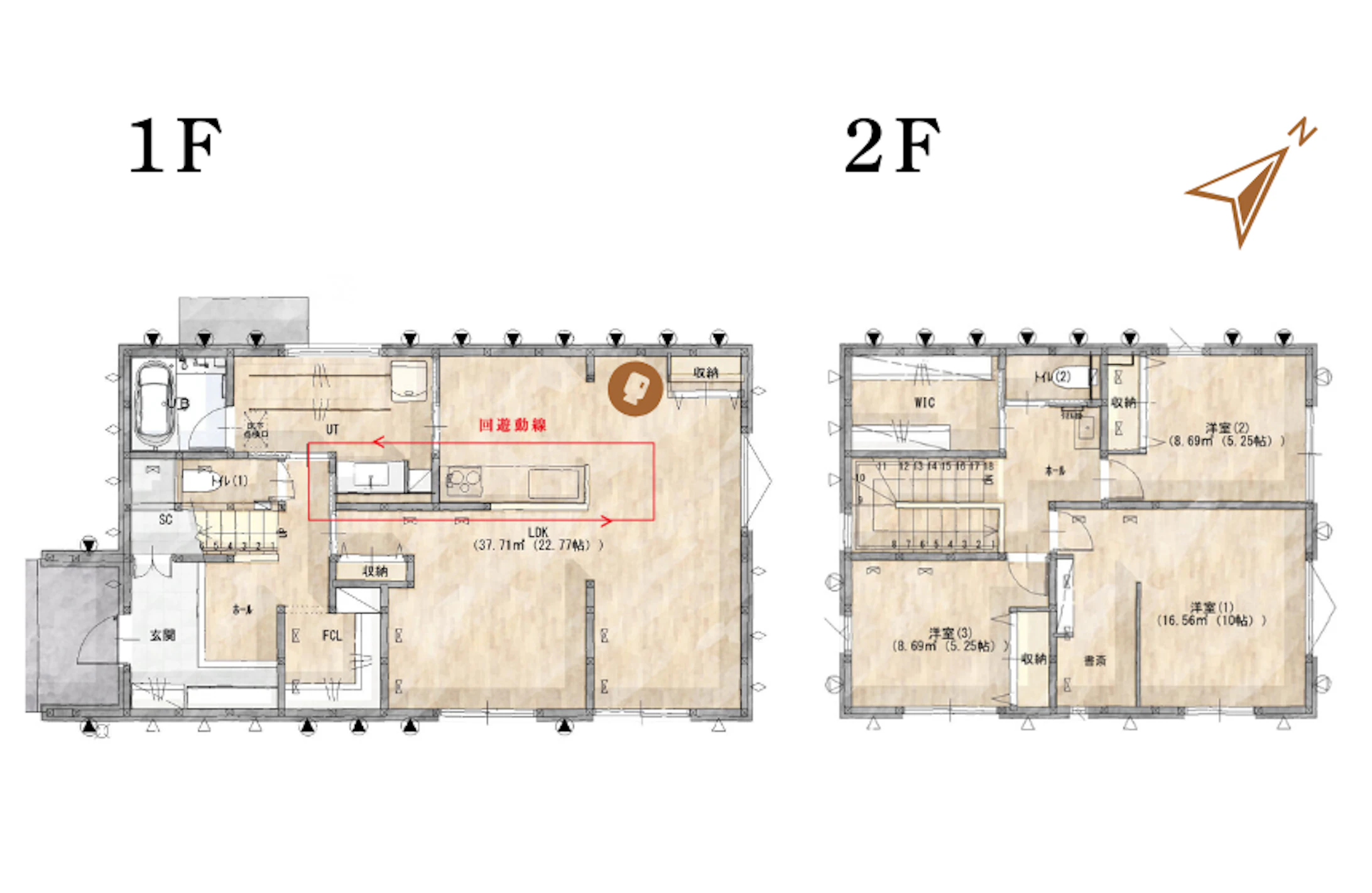 白山市完成見学会│タカノホーム
