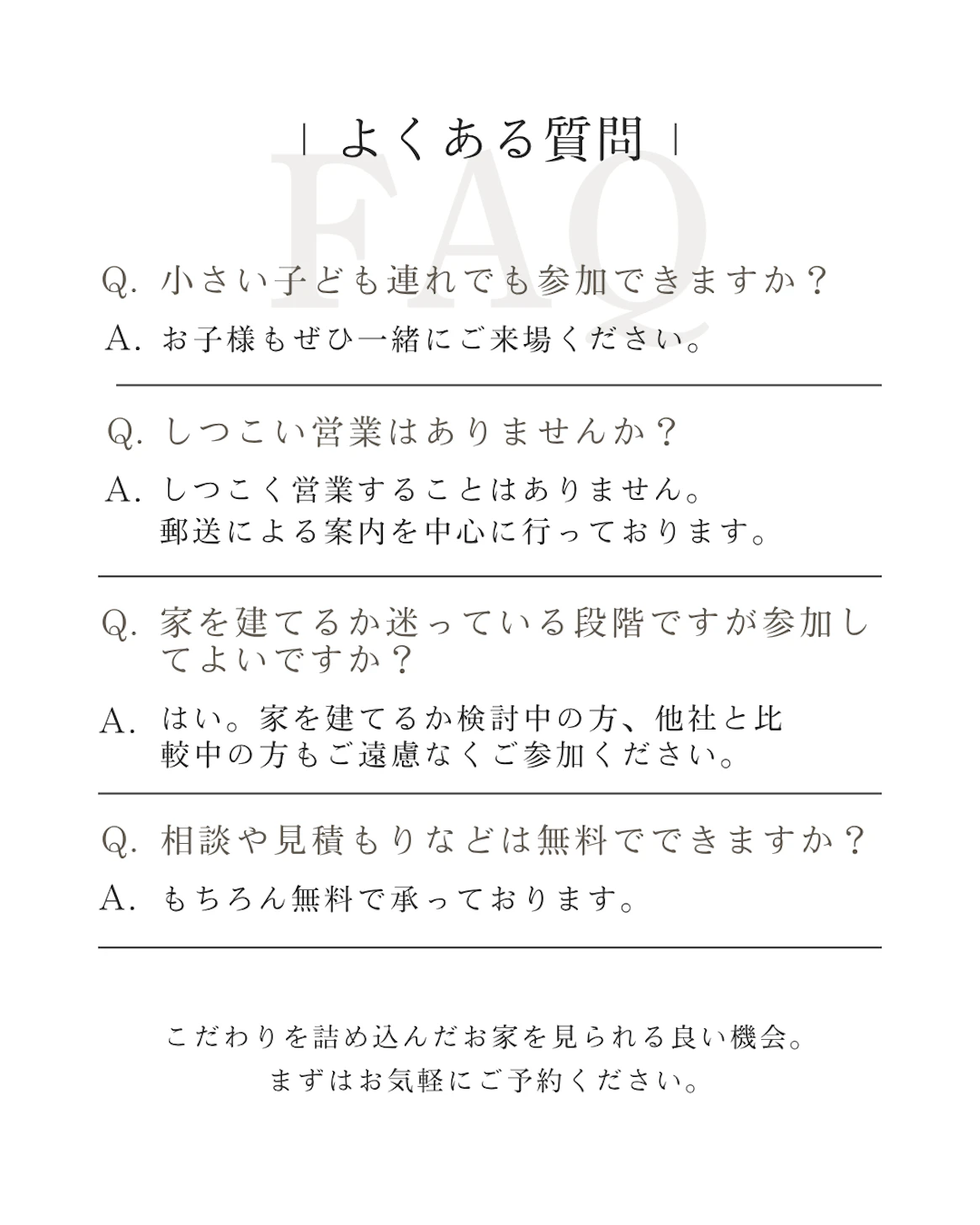 sou's design（みつぐはうす工房）_イベントイメージ3