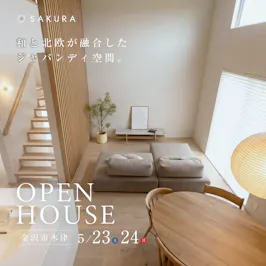 さくら金沢店_イベントイメージ1