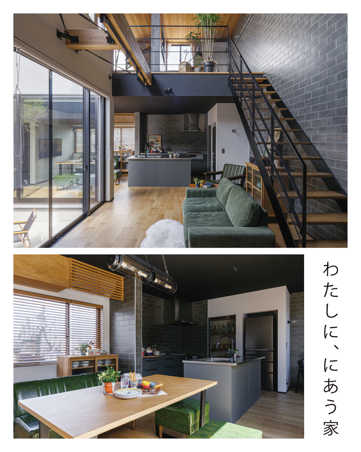 クラシノハウス富山_イベントイメージ2