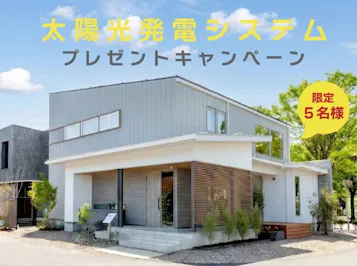 ステーツ_イベントイメージ1