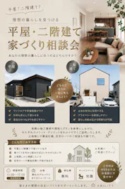 アビリティ