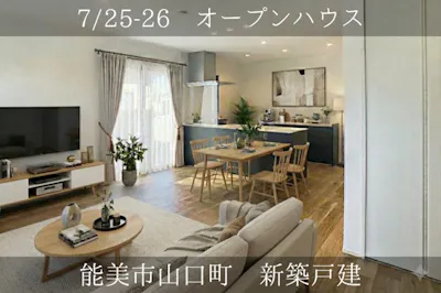 株式会社クラスコGO売買・県庁前店_イベントイメージ1