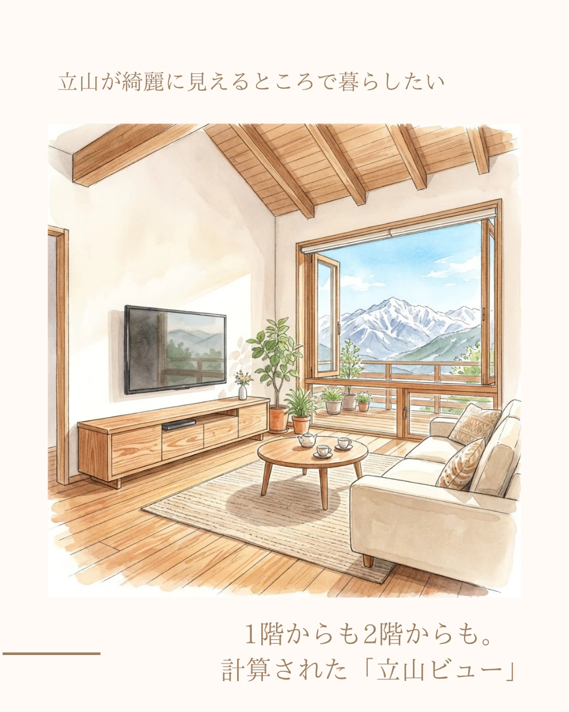 株式会社KUMUKU_イベントイメージ2