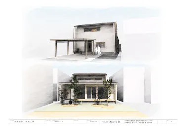 木だて家_福井市春日町