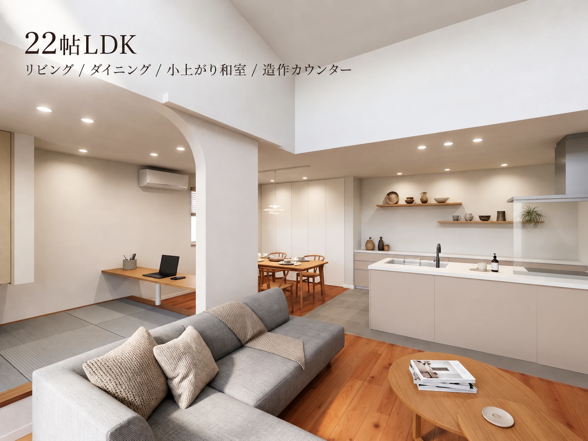 ステーツ　富山展示場_イベントイメージ2