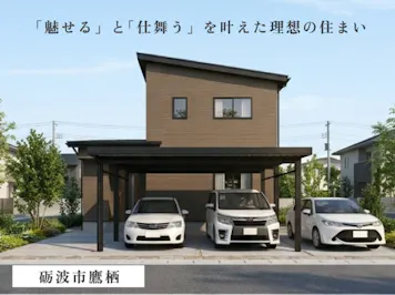 ステーツ　富山展示場_イベントイメージ1