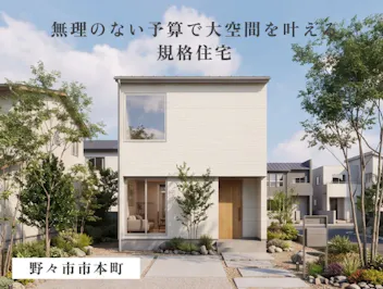 ステーツ_イベントイメージ1