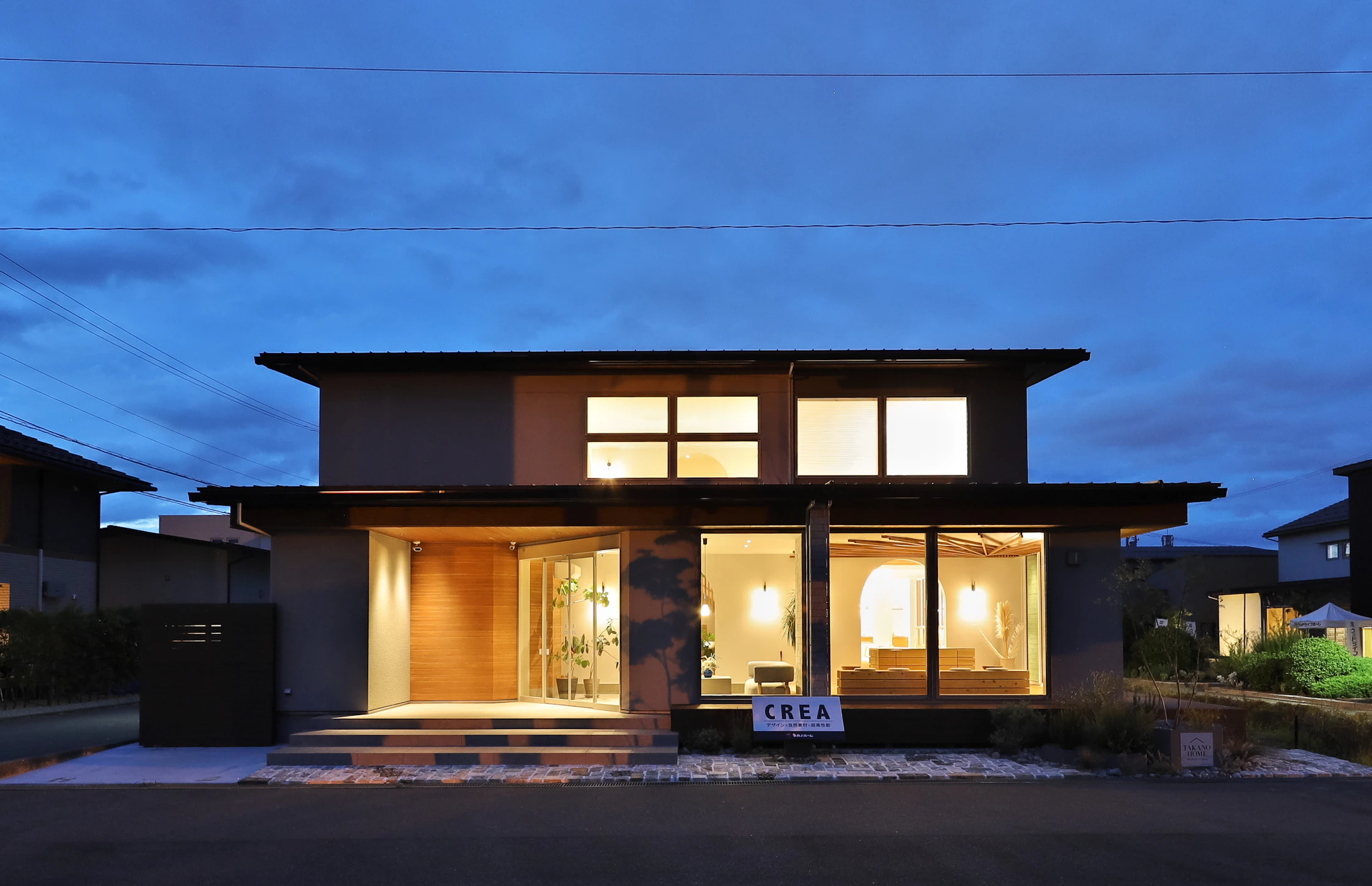 ジュートピア富山第1展示場│タカノホーム