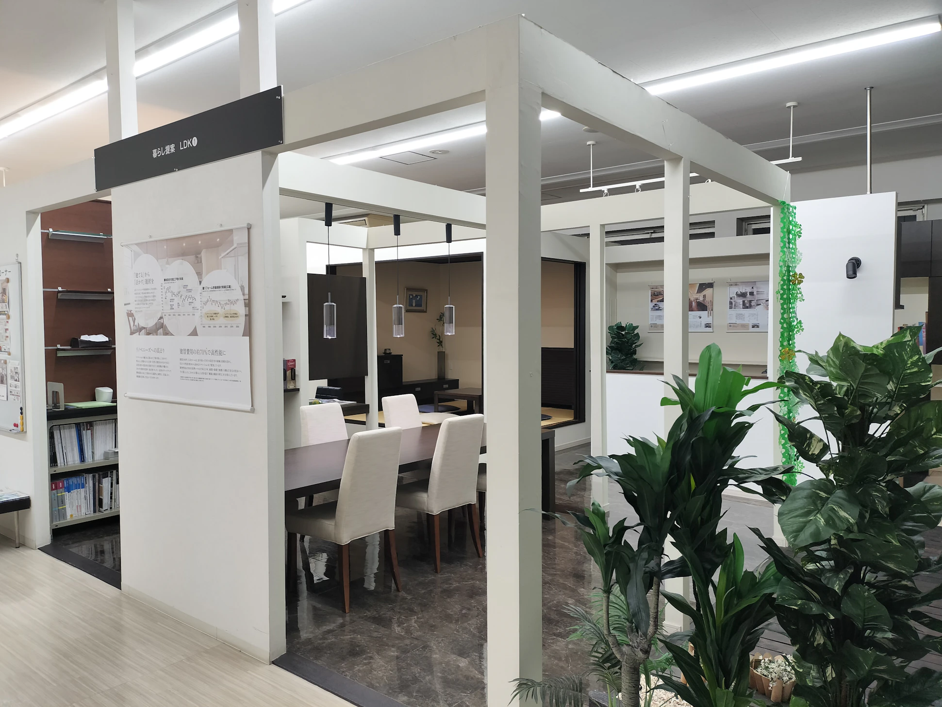 石友ホーム 富山リノベーション店（リノベーション）_イベントイメージ2