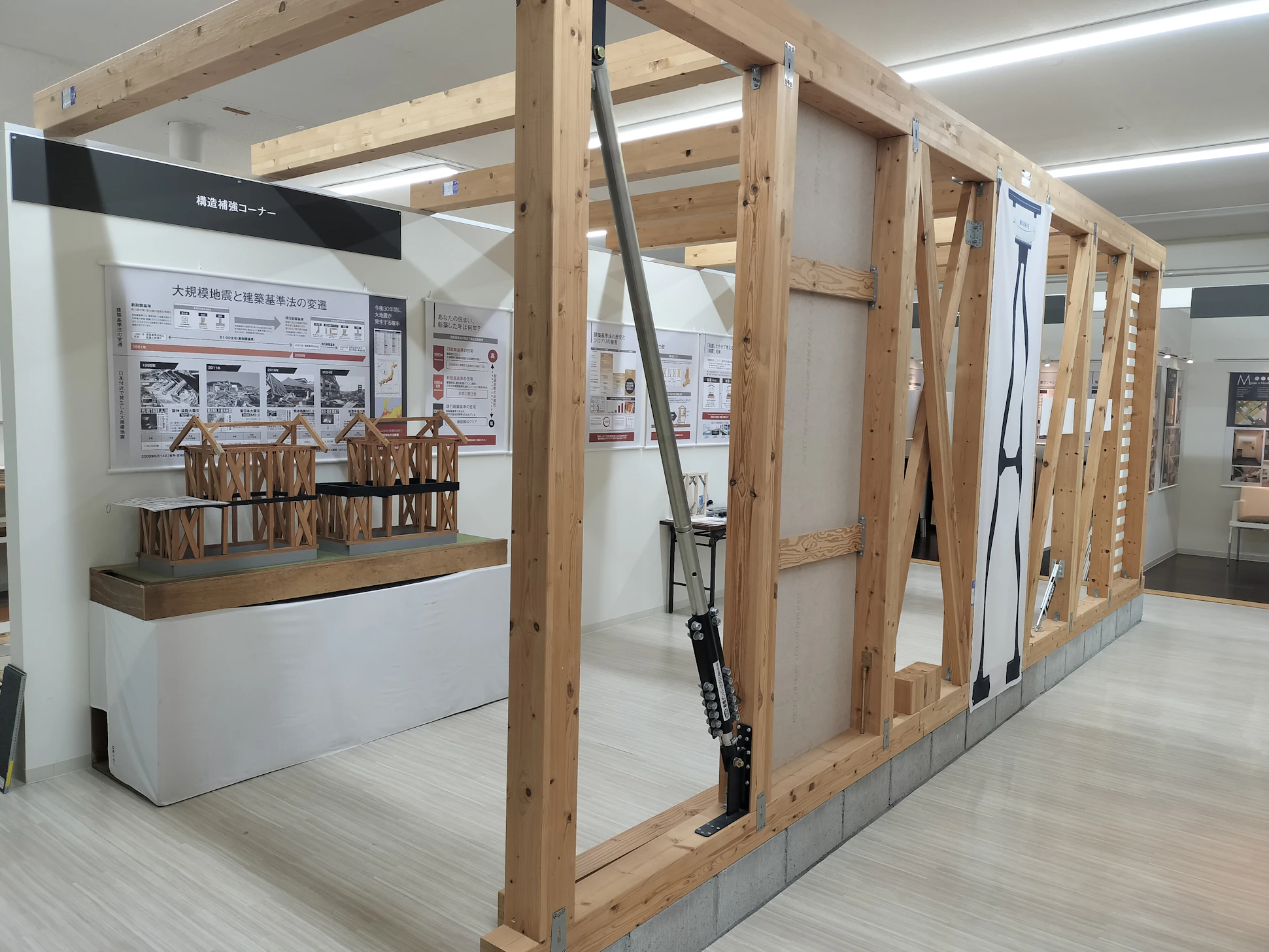 石友ホーム 富山リノベーション店（リノベーション）_イベントイメージ3