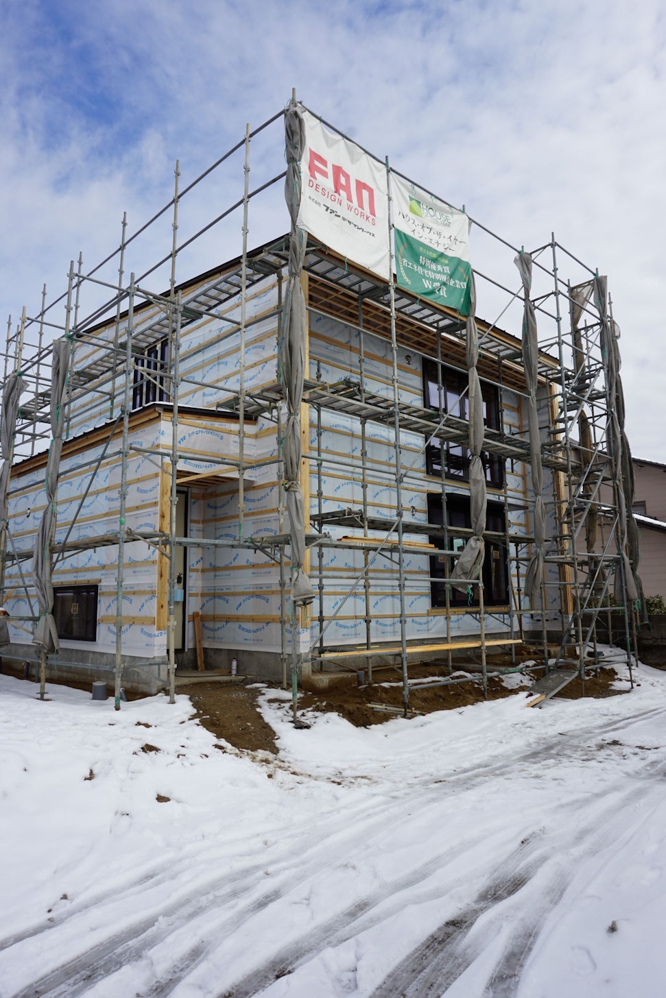 ファンデザインワークス