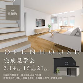 ファンデザインワークス