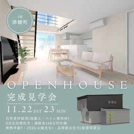 ファンデザインワークス