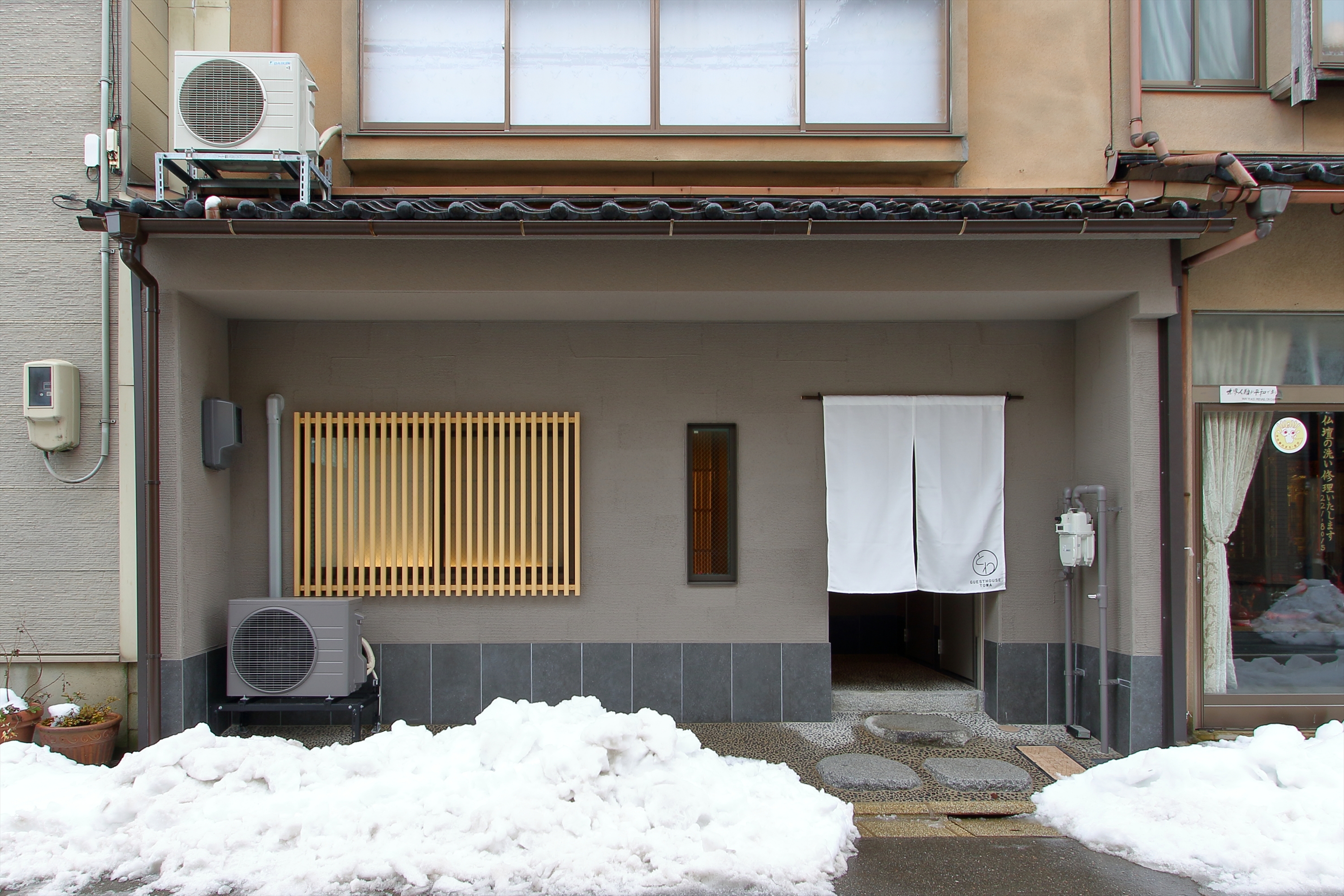 イメージ画像