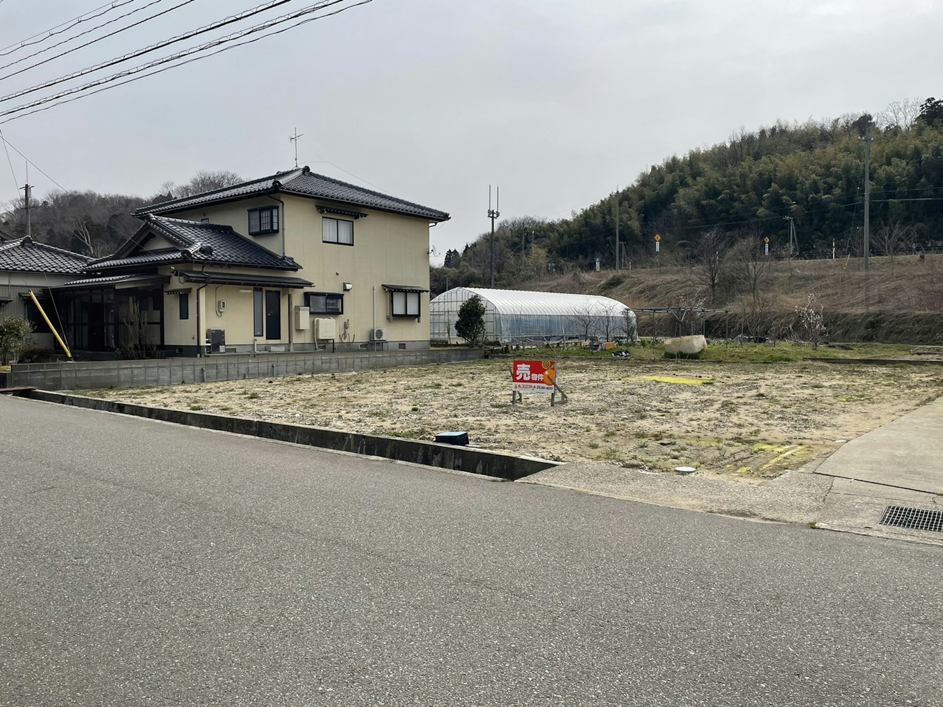 現地土地写真