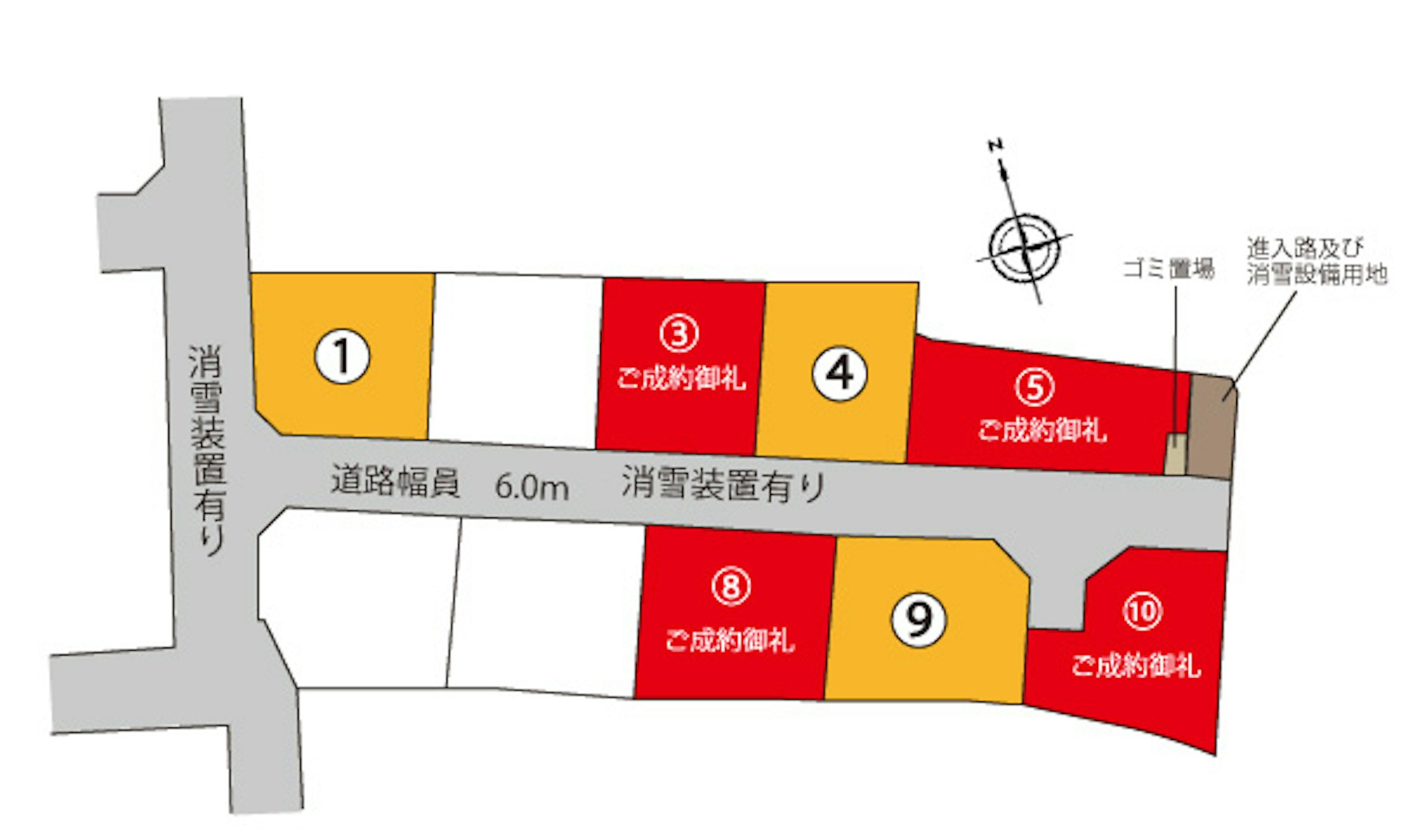 現地区画図　※残３区画！！