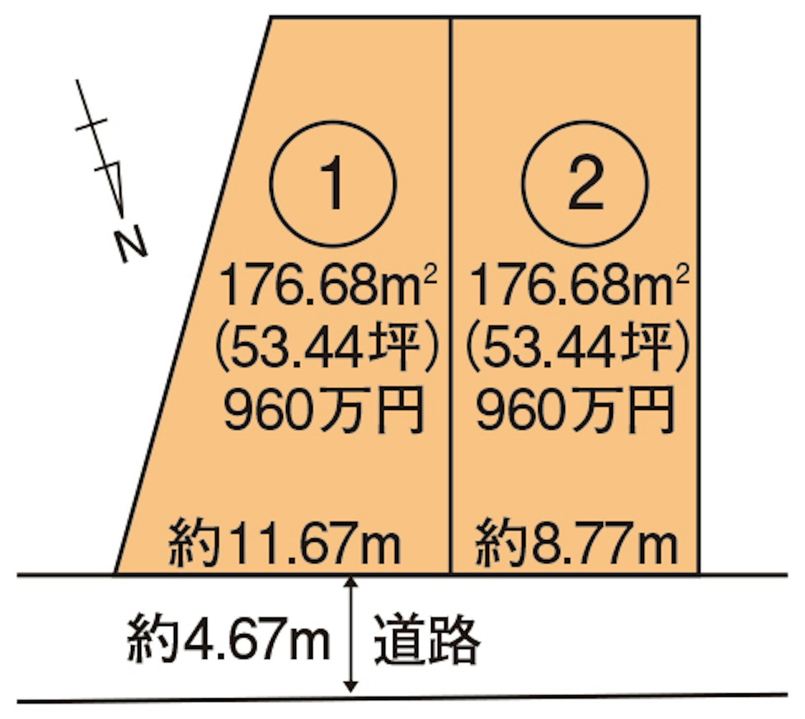 区画図