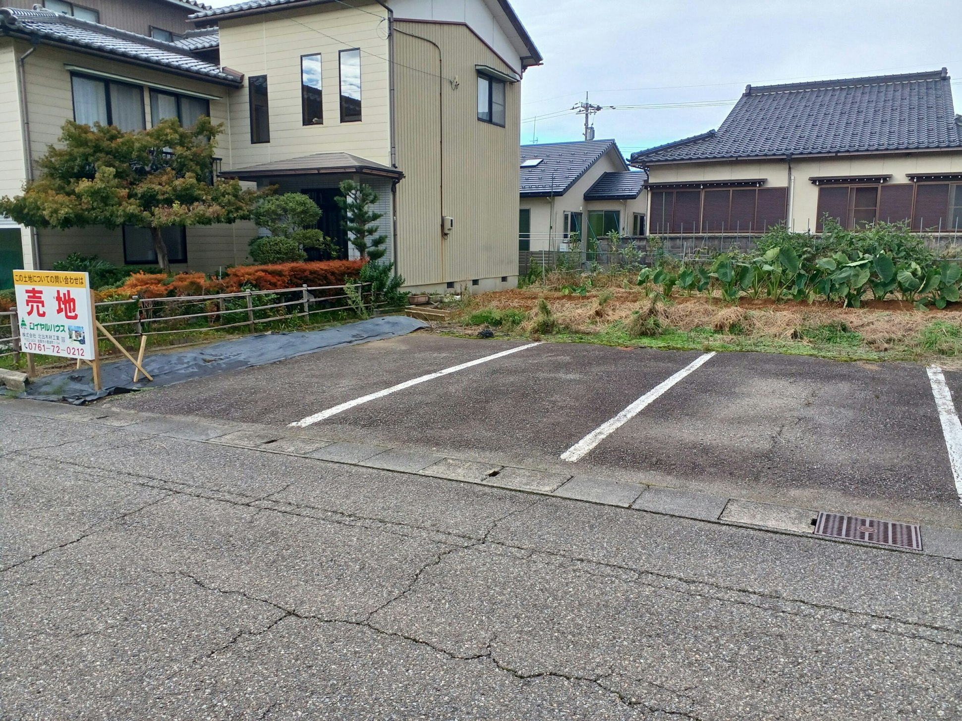 【住宅用地販売中！】加賀市山代温泉